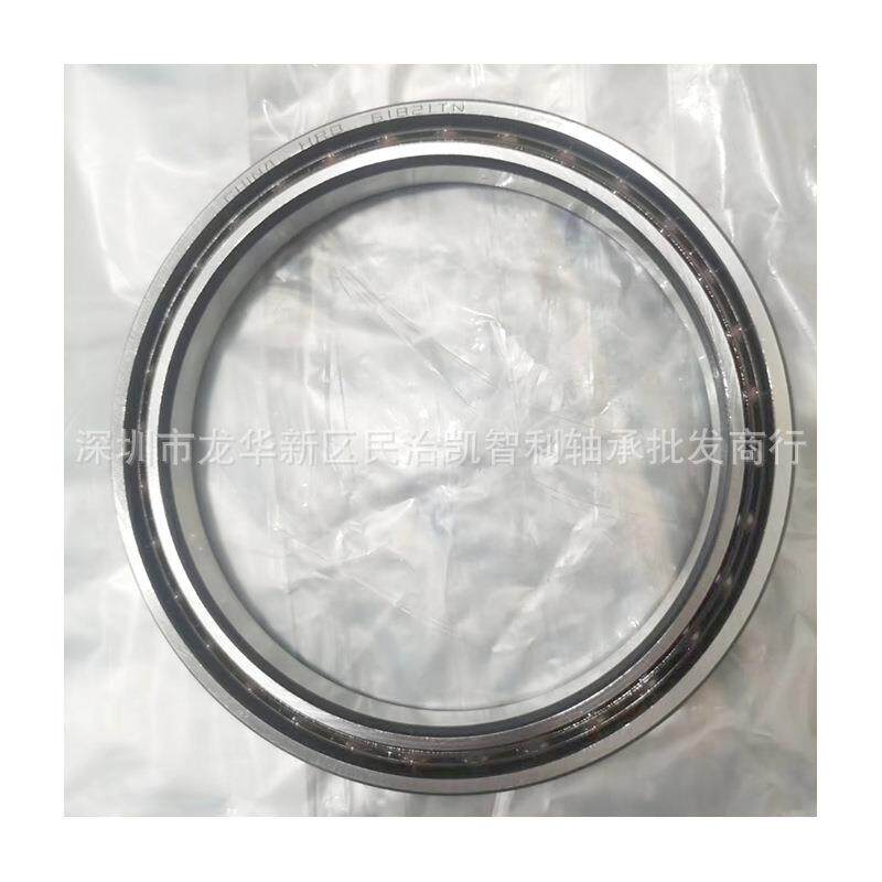 薄壁HRB56140OIU6848M618152M61948M6192M深8沟球轴承哈轴
