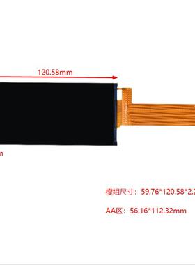 5.08寸ft-lc液晶屏ENVt40*960显示屏ST7701SN全视角数码工d控仪表