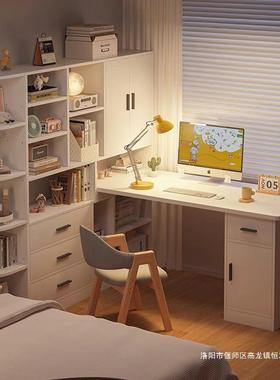 书桌书架一体桌电脑桌学生家办写52350字用桌桌卧室公桌L型书桌转