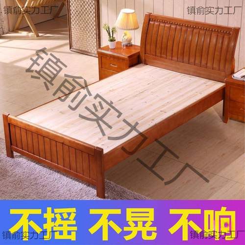 硬实木单人床1米2PTA成人1.35米老人1.5.2米床老1式板床9用0cm宽