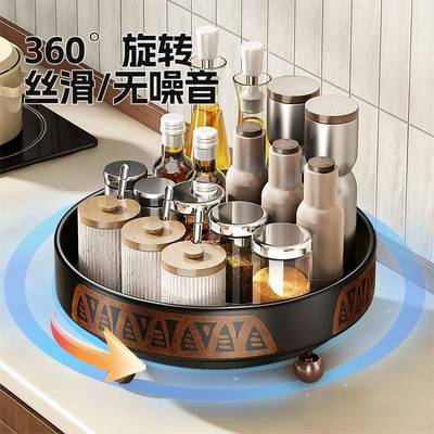古旋置转调料物架厨房台面多中能油盐酱醋调味料用功品MAS家用收