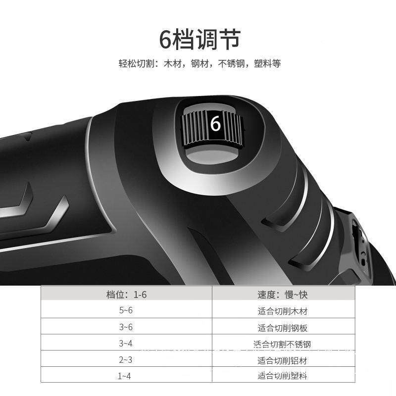 电动线曲锯家用电锯多能手持木板54954线锯小型切割机木具工工大