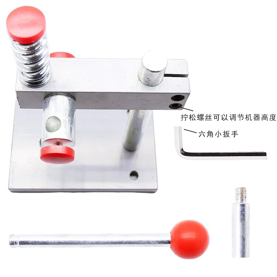 包扣压扣扣安装机器工具手工窗帘配件辅料机气机眼BUA铆钉纽磁扣