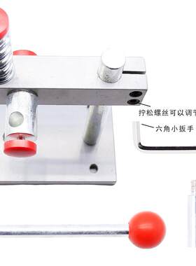 包扣压扣扣安装机器工具手工窗帘配件辅料机气机眼BUA铆钉纽磁扣