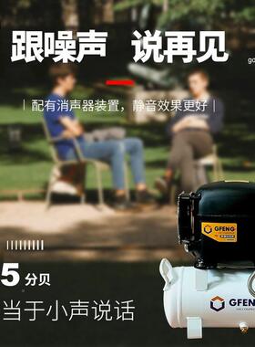 空YNN携压机泵压220V家用小型便空气气压缩机改装高打气泵