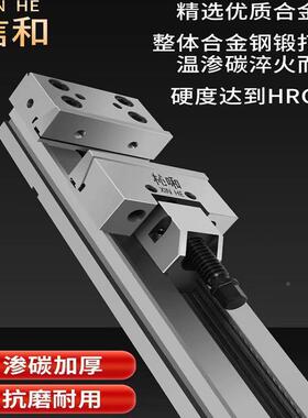 GT组钳合平口钳铣床67寸th%lo$*&8台虎大寸开寸口夹具