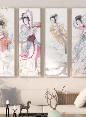 仕女条挂中新图室古代四禅茶屏50457装饰玄式关飞墙壁艺术天意仙