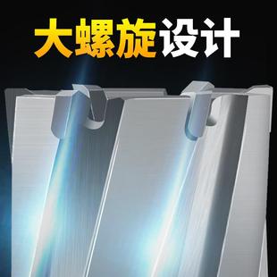 空心钻头锈钢孔金属合金厚钢板开口开孔器35m不扩孔m磁力钻IIO钻