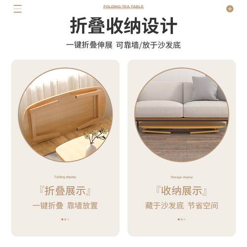折叠桌客厅家用卧室飘窗炕桌学实木榻榻米茶QLA几习桌书小桌子桌