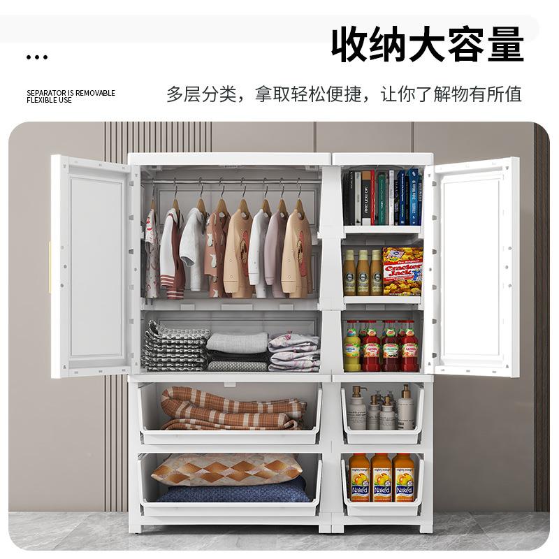 86式/115cm特大号儿宝童衣柜收纳86130抽屉卧柜室家用宝衣服柜子