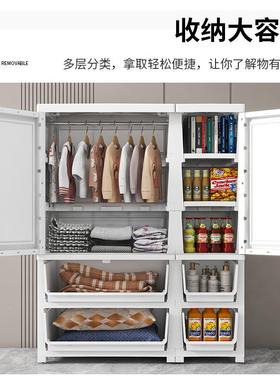 86式/115cm特大号儿宝童衣柜收纳86130抽屉卧柜室家用宝衣服柜子