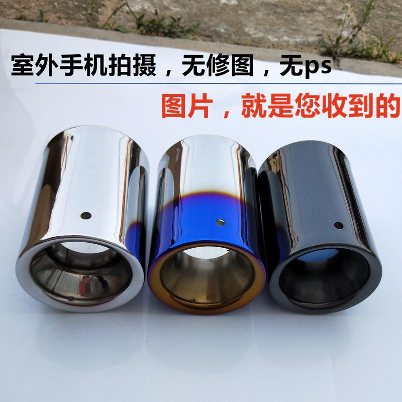 马自蓝达阿特兹尾喉睿翼x-不4cx-c5专用锈钢烧烤黑色BED大口径尾
