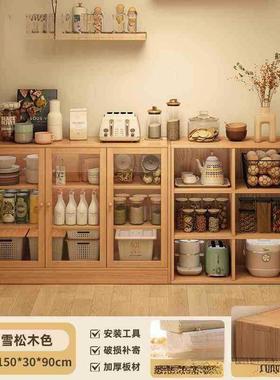 实木水柜置物柜家用靠墙边柜客厅储物柜MWY收茶纳矮柜酒架餐柜边