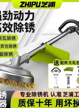 电动除锈NHS机水小型手持地大面理石平面打磨抛光一体水打磨机铁