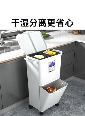 垃桶厨房大容量双层可移动干湿离分类加圾分加高大F97M7HJT号家大