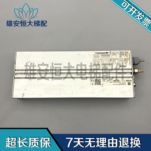 电梯配件/5400井道编码器/ACGS12R2-000-1-R(02.01)/59501001