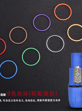 ROXTONE三芯电源插头LED显示屏舞台灯光设备连接器