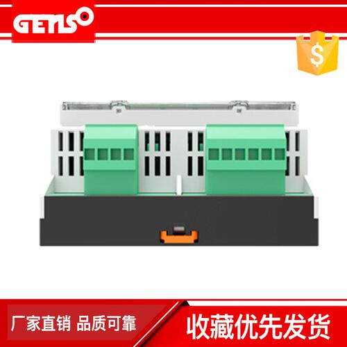 众智电量综合保护模块 HMP300 众智SmartGen原装  柴油发电机组