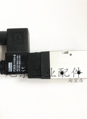 原装全新PARKER电磁阀 PHS520S-8-110V-D PHS520S-02-110V-D