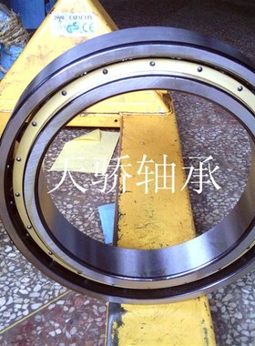 哈尔滨深沟球薄壁轴承61828 61830 61832 61834 61836M 2RS/ZZ