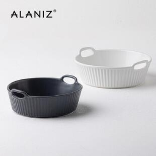 alaniz南兹陶瓷空气炸锅专用碗芝士焗烤饭碗耐高温双耳烤盘烤箱碗
