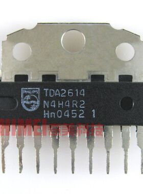 【原装拆机】TDA2614 伴音功放IC芯片 音频功率放大器 集成电路