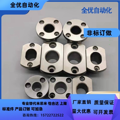定位销用衬套 钢套 轴套JBN JBY JBT JBS JBEHM夹具检具定位套