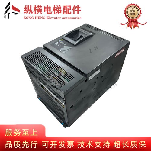 电梯西威变频器AVY4185-EBL BR4 AVY4221-KBL AC4-O AVY4301 原装