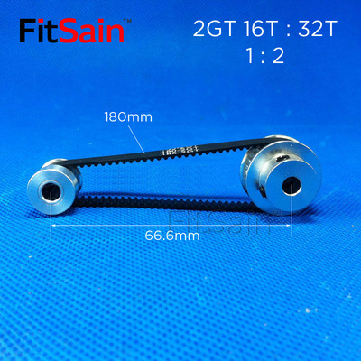 FitSain-2GT同步轮16齿:32齿GT2皮带轮1:2减速中孔3.17-4-5-6-8mm