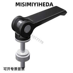 快速把手 CLCK5 B米思米MISIMI型