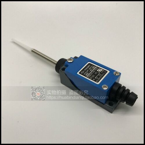 ME-8166 TZ-8166 AZ-8166 行程开关 限位开关