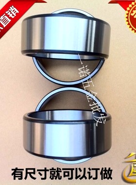 精密轴承钢套轴套衬套内圈IR34037080内径340外径370高度80mm