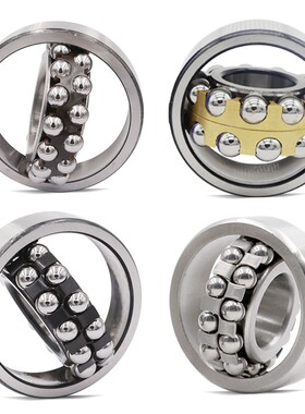 进口密封调心球轴承2300K 2301 2302 2303 2304 2305RS 双排 滚珠