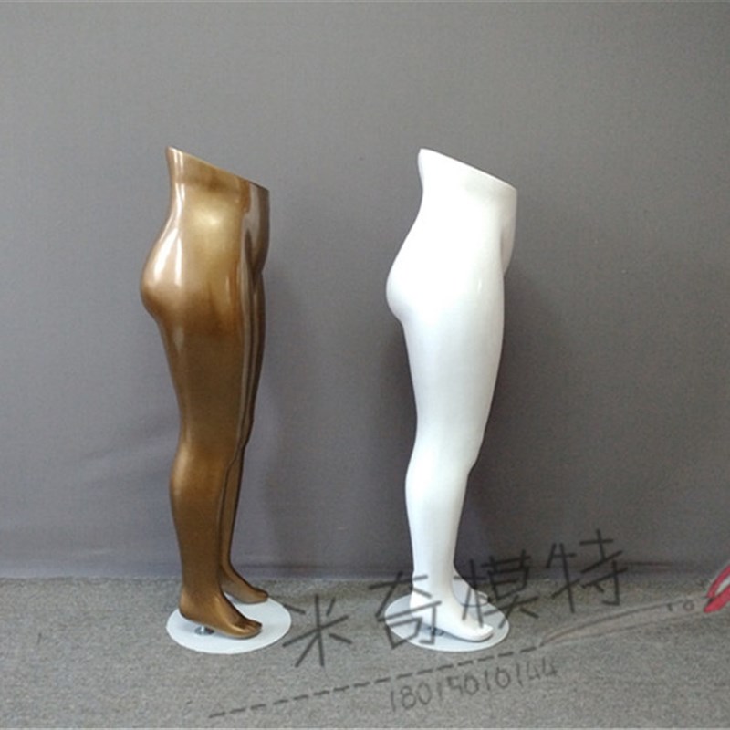 肥女大码裤架下半身模特道具欧美女模橱窗展示加肥裤模服装道具