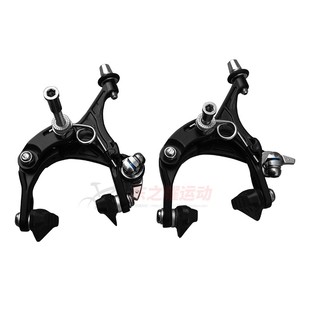 自行车刹车夹器刹把radius彰星手刹公路铝合金刹车线章星刹车