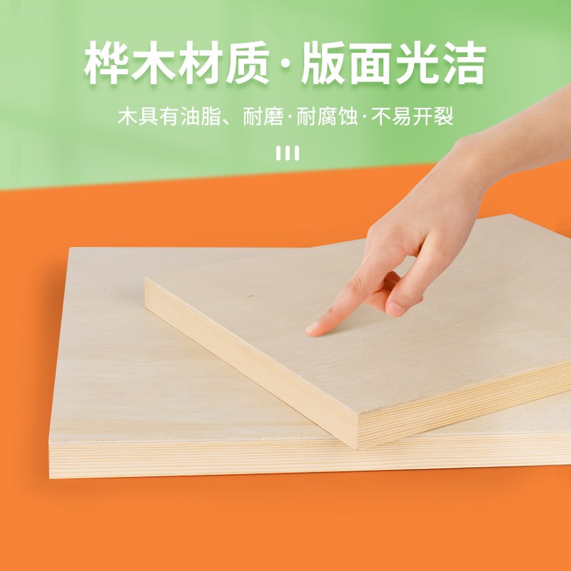 岩彩画板桦木板画框坦培拉框丙烯油画沥粉油画框定尺寸实木内框肌