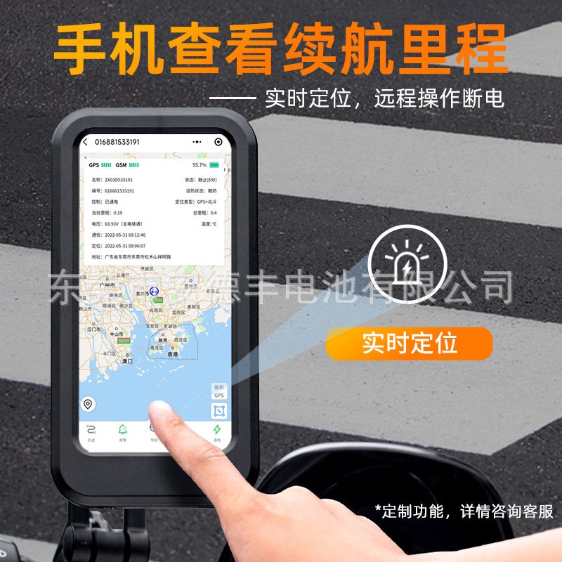 电动车锂电池60V大单体两轮外卖车电池磷酸铁锂电池60伏