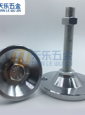 20重型加厚碳钢固定调节脚杯机械机脚机床脚垫地脚202430