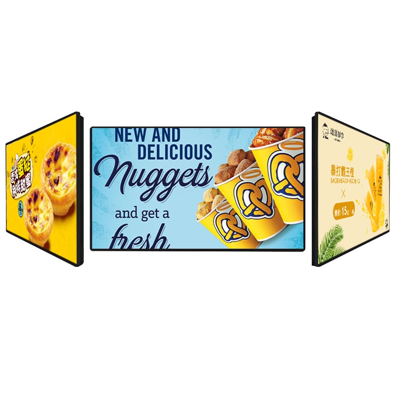 碧蓝32寸餐厅电子餐牌电视点餐屏广告报机点菜牌KFC菜单显示屏