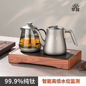 纯钛自动双上水茶台电热烧水壶家用泡茶专用保温一体嵌入式 煮茶壶