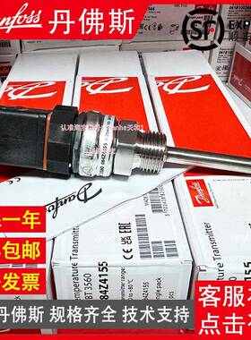 佛斯MBT3560丹0184Z4MXF172变084Z4180097U0139097U038温度送器