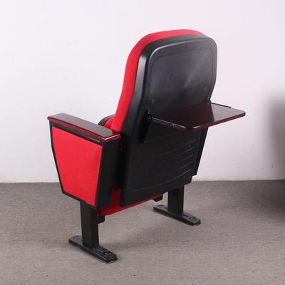 可移动礼堂TLT02-J学排椅剧椅带写字板多会功能议室椅校报告厅沙