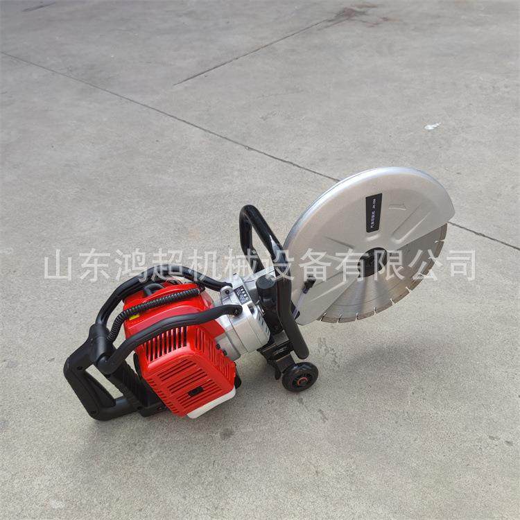 两钢筋混土割机切凝冲程汽274油切割锯便携式切缝机,五金/工具,筑路机械,淘宝优惠券,粉丝福利购,淘宝优惠卷