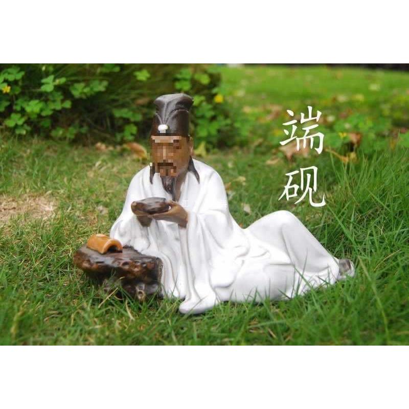 苏轼苏东坡赏砚陶瓷摆景件假山盆景/人物造装饰家居LBU书台架工