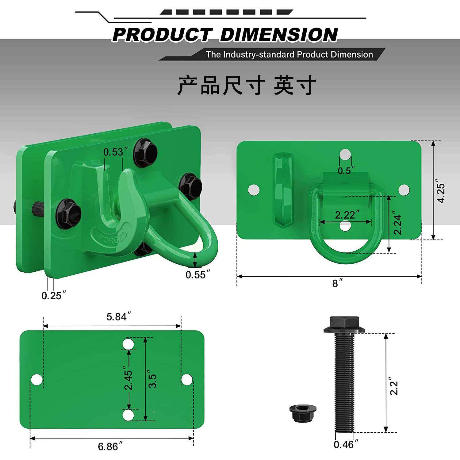 深绿色1/2D型环锻螺栓式拖拉机钩23B/8无品牌/焊接钩组合件造1000