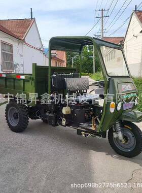 农建筑工地拉用货自卸五轮LZF车柴油三车工源程爬坡翻斗车轮头厂