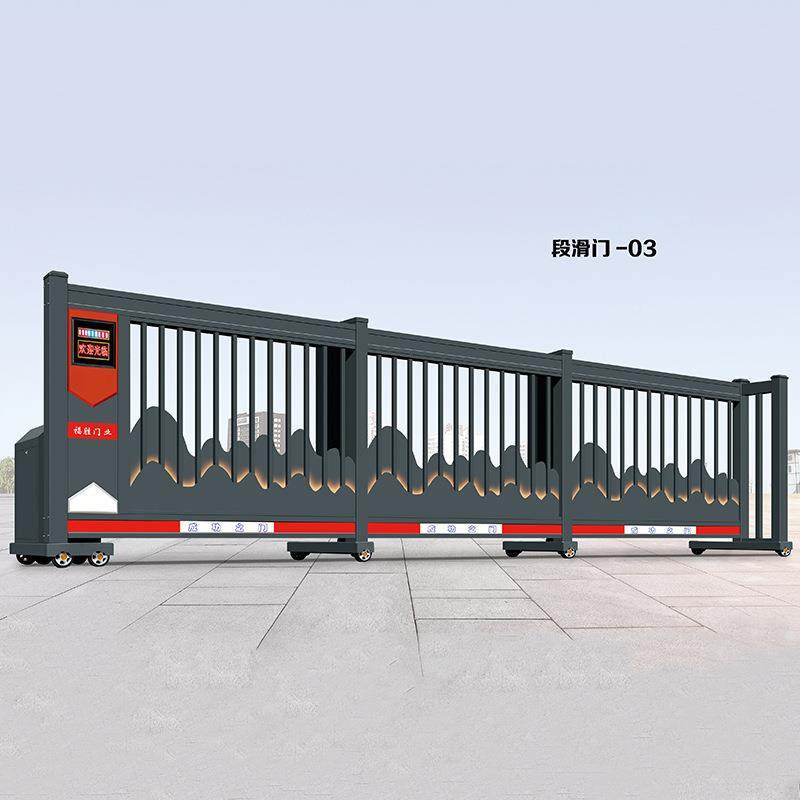 铝合金伸缩门分段电工段滑门学378校厂门折动叠收缩平移智能工业,全屋定制,庭院门,淘宝优惠券,粉丝福利购,淘宝优惠卷