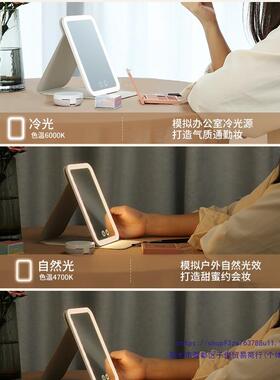 化妆镜镜ENQ皮套携舍便折叠宿带灯子