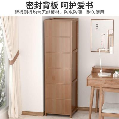 书架置14757物防尘落地架简易家用多层厅儿童学生储书物柜柜客收