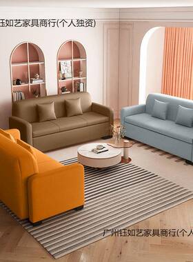 小纳户型储物沙发科技OBX布免多功座能卡奶油风布艺网洗红款收沙